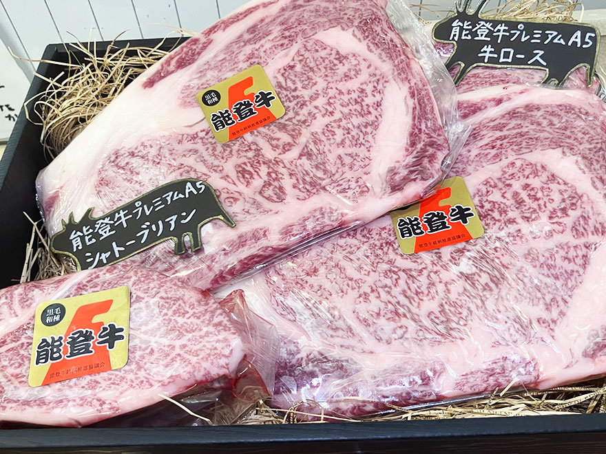 Latest Products Image