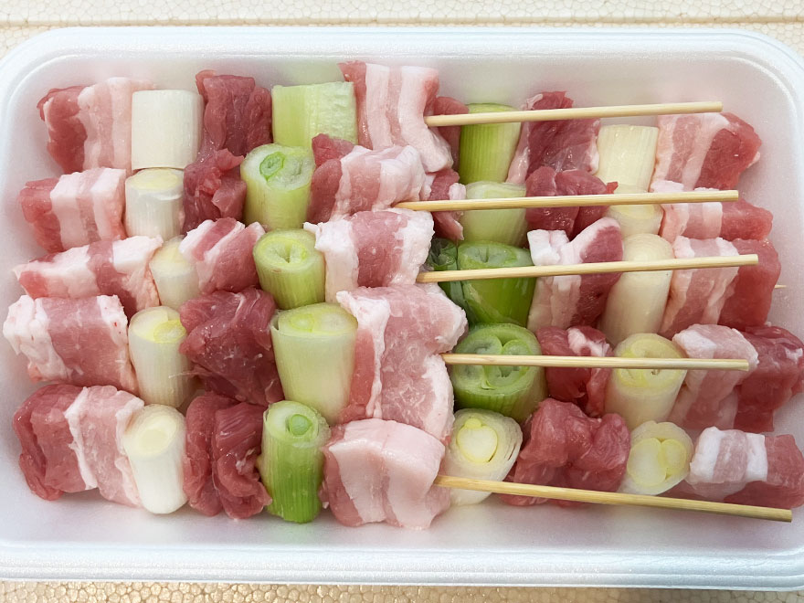 Latest Products Image