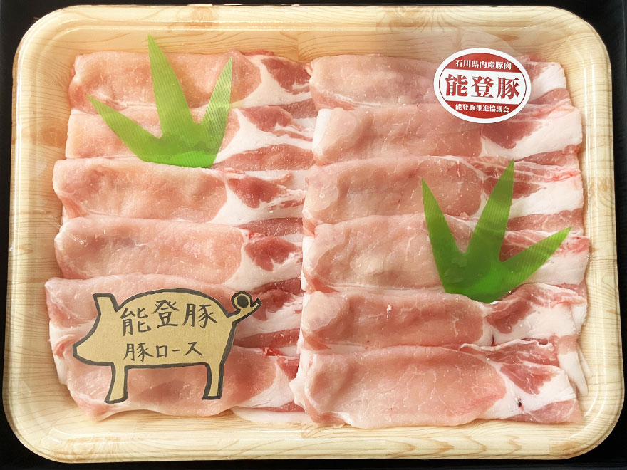 Latest Products Image